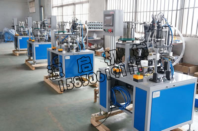 Bazhou Yuanqi Machinery Equipment Co., Ltd.