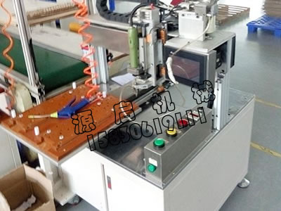 委外供方资质、能力调查表